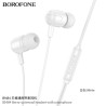 Borofone BM84 Auricular Jack