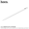 Hoco GM112 Lapiz Inteligente Find My (iPad)