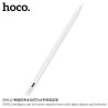 Hoco GM112 Lapiz Inteligente Find My (iPad)