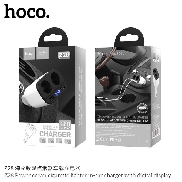 Hoco Z28 Cargador De Encendedor De Cigarrillos Ocean Con Pantalla Digital