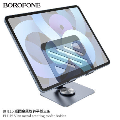 Borofone BH115 Soporte De Movil/Tablet Para Mesa De Metal