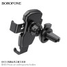 Borofone BH55 Soporte Coche (Aire)