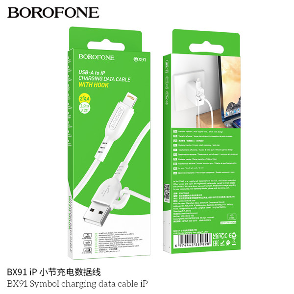 Borofone BX91 USB-iP Cable De Datos/Carga Con Soporte