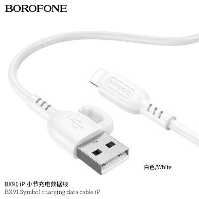 Borofone BX91 USB-iP Cable De Datos/Carga Con Soporte