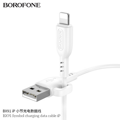 Borofone BX91 USB-iP Cable De Datos/Carga Con Soporte