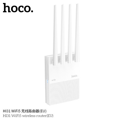 Hoco HI31 WiFi5 Router Inalámbrico