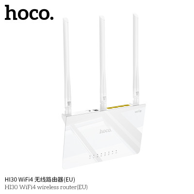 Hoco HI30 WiFi4 Router Inalámbrico