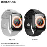 Borofone BD10 Reloj Inteligente (Version Llamada)