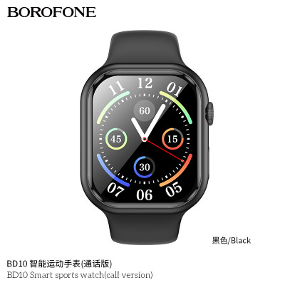 Borofone BD10 Reloj Deportivo Inteligente (Version Con Llamadas)