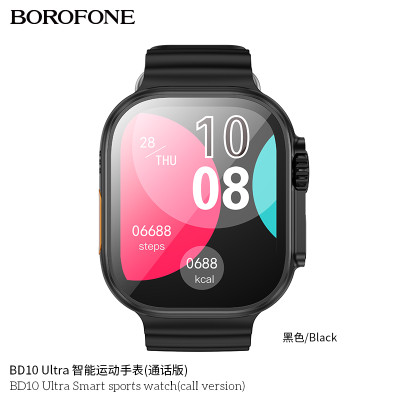 Borofone BD10 Ultra Reloj Deportivo Inteligente (Version Con Llamadas)