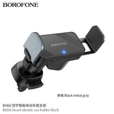 Borofone Bh66 Soporte Para Coche Eléctrico Inteligente Negro