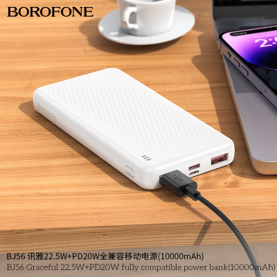 Borofone BJ56 Power Bank Xun Ya Totalmente Compatible 22.5W+PD20W (10000mAh)