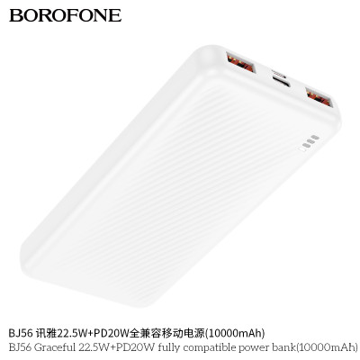 Borofone BJ56 Power Bank Xun Ya Totalmente Compatible 22.5W+PD20W (10000mAh)