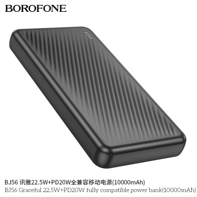 Borofone BJ56 Power Bank Xun Ya Totalmente Compatible 22.5W+PD20W (10000mAh)