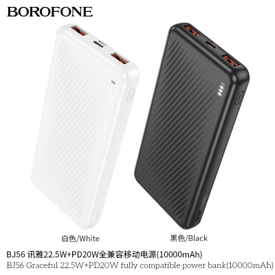 Borofone BJ56 Power Bank Xun Ya Totalmente Compatible 22.5W+PD20W (10000mAh)