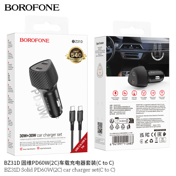 Borofone BZ31D Cargador Completo PD60W (2C) Para Coche Guwei Con Cable Type C a Type C