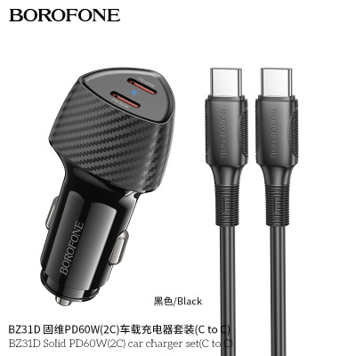 Borofone BZ31D Cargador Completo PD60W (2C) Para Coche Guwei Con Cable Type C a Type C