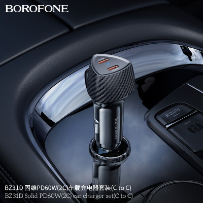 Borofone BZ31D Cargador Completo PD60W (2C) Para Coche Guwei Con Cable Type C a Type C