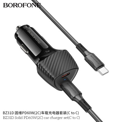 Borofone BZ31D Cargador Completo PD60W (2C) Para Coche Guwei Con Cable Type C a Type C