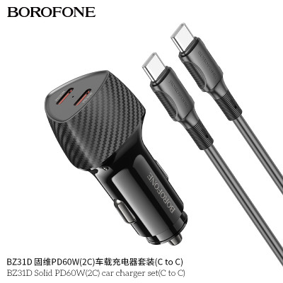 Borofone BZ31D Cargador Completo PD60W (2C) Para Coche Guwei Con Cable Type C a Type C