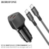 Borofone BZ31D Cargador Coche Doble 60W (C-C)