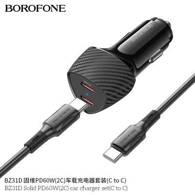 Borofone BZ31D Cargador Completo PD60W (2C) Para Coche Guwei Con Cable Type C a Type C