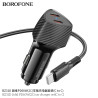 Borofone BZ31D Cargador Coche Doble 60W (C-C)