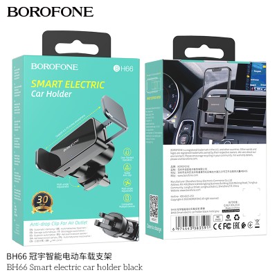 Borofone Bh66 Soporte Para Coche Eléctrico Inteligente Negro