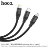 Hoco U104 Cable Carga/Datos 6A 3in1