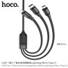 Hoco U104 Cable Carga/Datos 6A 3in1