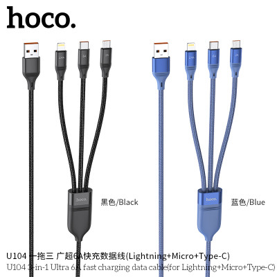 Hoco U104 Cable De Datos/Carga Rapida 6A De 3 En 1 (iP+Micro+Type-C) Solo Type C Permite Datos.