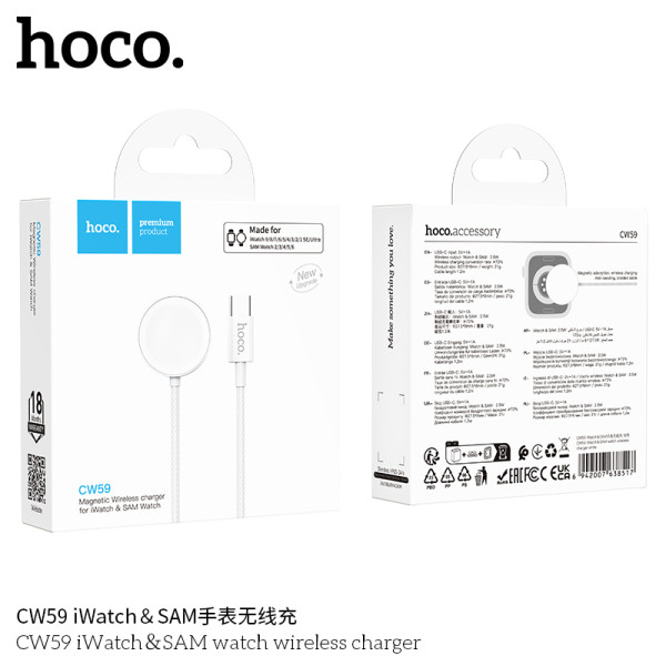 Hoco CW59 Cargador Inalambrico Para Relojes iWatch Y SAM Compatibles