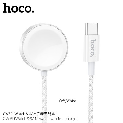 Hoco CW59 Cargador Inalambrico Para Relojes iWatch Y SAM Compatibles