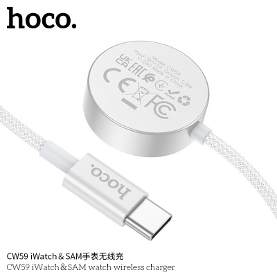 Hoco CW59 Cargador Inalambrico Para Relojes iWatch Y SAM Compatibles