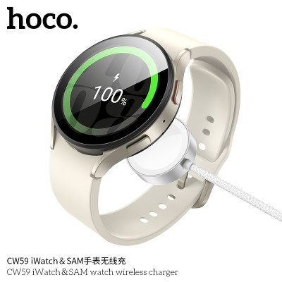 Hoco CW59 Cargador Inalambrico Para Relojes iWatch Y SAM Compatibles