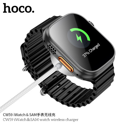 Hoco CW59 Cargador Inalambrico Para Relojes iWatch Y SAM Compatibles