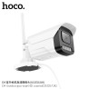 Hoco D4 HD Camara Vigilancia Exterior