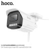 Hoco D4 HD Camara Vigilancia Exterior