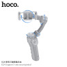 Hoco K24 Estabilizador Inteligente Seguimiento Facial