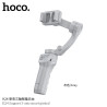 Hoco K24 Estabilizador Inteligente Seguimiento Facial