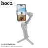 Hoco K24 Estabilizador Inteligente Seguimiento Facial