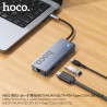 Hoco HB52 Adaptador Multifuncion 8in1