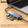 Hoco HB52 Adaptador Multifuncion 8in1