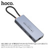 Hoco HB52 Adaptador Multifuncion 8in1