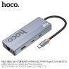 Hoco HB52 Adaptador Multifuncion 8in1