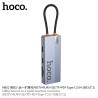 Hoco HB52 Adaptador Multifuncion 8in1