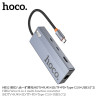 Hoco HB52 Adaptador Multifuncion 8in1