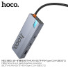 Hoco HB52 Adaptador Multifuncion 8in1