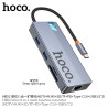 Hoco HB52 Adaptador Multifuncion 8in1