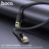 Hoco US07 Cable Red 20M